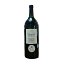 Carmelo Rodero Reserva 96 Magnum